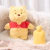 Compresa de Agua de Peluche de Winnie the Pooh - comprar en línea