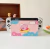 Funda De Kirby