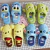Pantuflas Personajes de Disney
