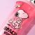 Vasos con popote de Snoopy en internet
