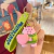 Llavero Monsters University en internet