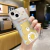 Funda Care Bears para OPPO en internet