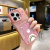 Funda Care Bears para OPPO