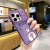 Funda Care Bears para OPPO - comprar en línea