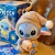 Caja Sorpresa de Stitch en internet