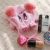 Bolsa para Cosméticos de Peluche Kirby en internet
