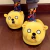 Imagen de Pantuflas de Peluche “Hora de Aventura”