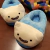 Pantuflas de Peluche “Hora de Aventura”