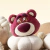Cojín de peluche de Lotso en internet