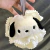 Esponja para Jabón de Ducha Pochacco