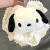 Esponja para Jabón de Ducha Pochacco en internet