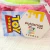 Lapicera Reversible de Peluche de Toy Story en internet