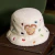 Bucket Hat de Berttie Botts de Harry Potter - comprar en línea