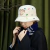 Bucket Hat de Berttie Botts de Harry Potter