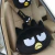 Set Cojines para Auto de Badtzmaru en internet