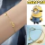 Pulsera Ojitos de Minion - comprar en línea