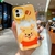 Fundas para iPhone de Winnie Pooh