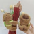 Pulsera de peluche de Capibara