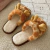Pantuflas Slip-On de Jirafa - tienda en línea
