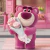 Caja Sorpresa de Lotso PopMart - tienda en línea