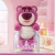 Caja Sorpresa de Lotso PopMart en internet