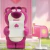 Caja Sorpresa de Lotso PopMart - Shopping Lovers
