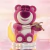 Caja Sorpresa de Lotso PopMart
