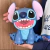 Bocina de Stitch - Shopping Lovers