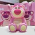 Lámpara de Lotso - tienda en línea
