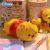 Lapicera de Winnie Tsum Tsum - comprar en línea