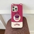 Funda Amigos Toy Story para iPhone - Shopping Lovers