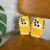 Funda Garfield 3D para iPhone - comprar en línea