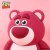 Lapicera de Lotso en internet