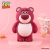 Lapicera de Lotso - Shopping Lovers