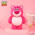 Imagen de Lapicera de Lotso