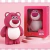 Lapicera de Lotso - comprar en línea