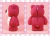 Lapicera de Lotso en internet