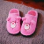 Pantuflas de peluche Ositos Cariñositos en internet