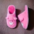 Pantuflas de peluche Ositos Cariñositos - Shopping Lovers