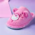 Pantuflas de peluche Ositos Cariñositos - tienda en línea
