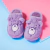 Pantuflas de peluche Ositos Cariñositos - comprar en línea
