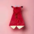 Capa de Mushu Disney - Shopping Lovers