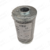 High Press Filter - 202080000046 - comprar en línea