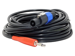 Cable Speakon A Plug Para Bafles HAMC 2x1,5mm