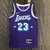Jersey Los Angeles Lakers 21/22 City Edition - A nova edição do Jersey Los Angeles Lakers 21/22 - Leve para casa o Jersey Los Angeles Lakers 21/22 City Edition - Adquira já o Jersey Los Angeles Lakers 21/22 City Edition - O Jersey Los Angeles Lakers 21/22