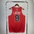 palavras-chave:- Jersey Chicago Bulls 22/23 Icon Edition, a camisa dos campeões. - Vista-se como um verdadeiro fã com o Jersey Chicago Bulls 22/23 Icon Edition. - Mostre seu amor pelo Chicago Bulls com o Jersey 22/23 Icon Edition. - O Jersey Chicago Bulls