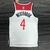 Jersey Washington Wizards 75 Anos NBA Association Edition - Comemore os 75 anos da NBA com o Jersey Washington Wizards - Edição especial do Jersey Washington Wizards para os fãs da NBA - Adquira o Jersey Washington Wizards da edição de aniversário da NBA 
