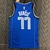 Jersey Dallas Mavericks 75 Anos NBA Icon Edition, o presente perfeito para os fãs de basquete! 2. Mostre seu amor pelo Dallas Mavericks com o Jersey Icon Edition de 75 anos! 3. Jersey Dallas Mavericks 75 Anos NBA Icon Edition: um item obrigatório para col