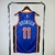 Jersey New York Knicks 23/24 City Edition, a camisa perfeita para os fãs da equipe - Compre já o seu Jersey New York Knicks 23/24 City Edition e mostre seu amor pelo time - Qualidade e estilo garantidos com o Jersey New York Knicks 23/24 City Edition - Le