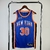 Jersey New York Knicks 23/24 City Edition, a camisa perfeita para os fãs da equipe - Compre já o seu Jersey New York Knicks 23/24 City Edition e mostre seu amor pelo time - Qualidade e estilo garantidos com o Jersey New York Knicks 23/24 City Edition - Le